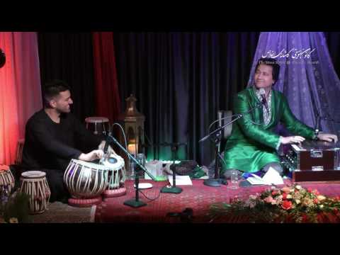 Akbar Nikzad & Yama Sarshar at The Music Room (مـــن مســــت بهــــار حســـــنت ای آهـوی سحـرایـی)