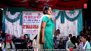 Radhika Chaudhari Haryanvi dance