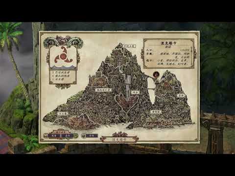 Pillars of Eternity II: Deadfire 2025-06-25