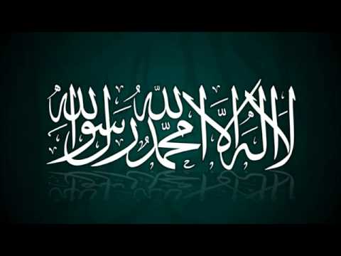 Nasheed - Kuntu Maitan (كنت ميتا).