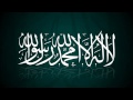 Nasheed Kuntu Maitan كنت ميتا