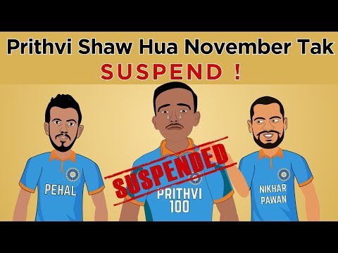 download lagu mp3 mp4 Ashes Fantasy Cricket, download lagu Ashes Fantasy Cricket gratis, unduh video klip Ashes Fantasy Cricket