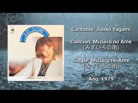 Junko Yagami - Mizuiro no Ame (sub español)