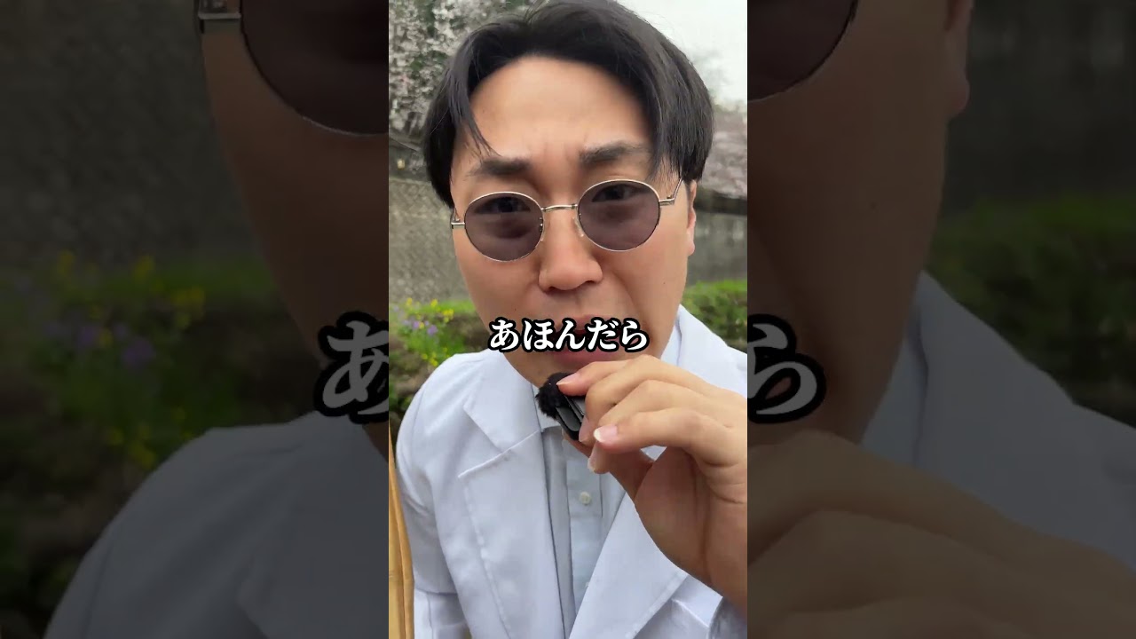 一滴も汗をかかずに痩せる方法