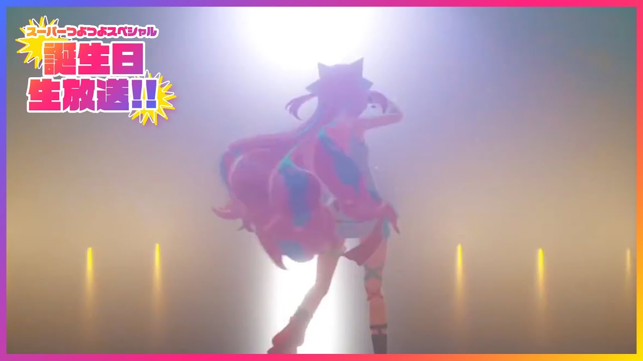 【瀕死】5分でわかるすごつよ誕生日スペシャル【ダイジェスト】