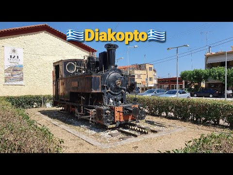 Griechenland Roadtrip Urlaub:Mit der Schmalspurbahn Odontotos von Diakopto nach Kalavryta und zurück