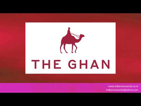 How to pronounce "The Ghan".