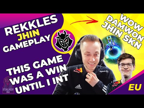 G2 Rekkles Plays Jhin BOT With Damwon Skin 😜 This Game Was A WIN Unless I INT 😆 Duo With Mikyx
