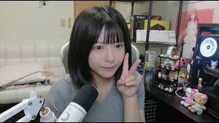 【雑談】まったりしてたらいつの間にか夕方LIVE❣ちょっと仕事部屋変わったよ～【顔出し配信】