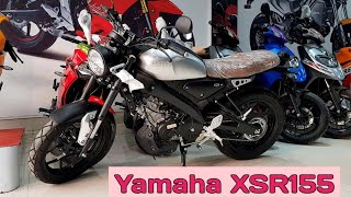 Yamaha XSR 155: Know these things before buying it, otherwise you will regret it.