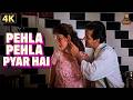 Pehla Pehla Pyar Hai 4K Romantic Song Salman Khan Madhuri Dixit S P Balasubrahmanyam