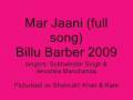 Marjaani Full Song (Billu Barber) HQ MP3 