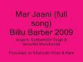Marjaani Full Song (Billu Barber) HQ MP3 