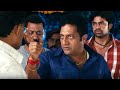 Prakash Raj Best Warning Scene Vastadu Na Raja Movie Scenes Telugu Movies IDream Gold