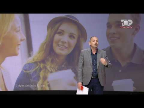 Top Show, 8 Mars 2017, Pjesa 3 - Top Channel Albania - Talk Show
