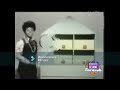 Classic Sesame Street One Of These Things Big Vs Small Sesamestreet Click Links In Description