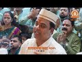 लालबागचा राजा ०५ ०९ २०२५ संध्याकाळची �
