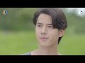 เต็มเรื่อง