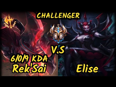 SAND Crush (REK'SAI) vs ELISE - 6/0/9 KDA JUNGLE CHALLENGER GAMEPLAY - KR