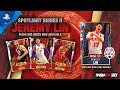 NBA 2K20 MyTEAM -  Jeremy Lin Spotlight Series II | PS4