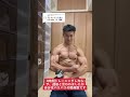 バリバリの瞬発タイプです #shorts