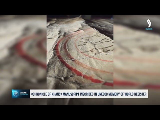 «Chronicle of Khans» manuscript inscribed in UNESCO Memory of World Register