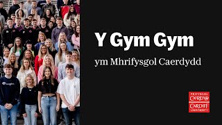 The Gym Gym