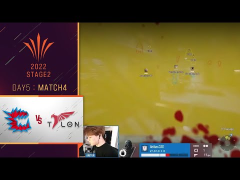 방패 장인도 피할 수 없는 가스 + C4 - CAG VS TALON 하이라이트 | APAC NORTH LEAGUE 2022 STAGE2