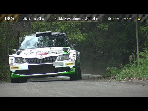 全日本ラリー選手権 ツール・ド・九州2023 in 唐津ハイライト動画