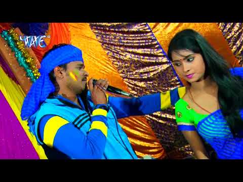 राजा ना अइब तs भेज दs बैगनवा - Rang Dale Da Holi Me - Pramod Premi - Bhojpuri Hit Holi Songs 2016 राजा ना अइब तs भेज दs बैगनवा - Rang Dale Da Holi Me - Pramod Premi - Bhojpuri Hit Holi Songs 2016