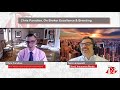 PiR E158 - Chris Paradiso, on Branding - Be You, Be Real