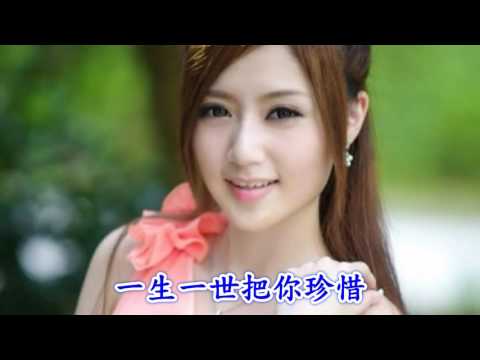 Thế giới của tình yêu chỉ có anh (Ai de shi jie zhi you ni - 愛的世界只有你) - 祁隆