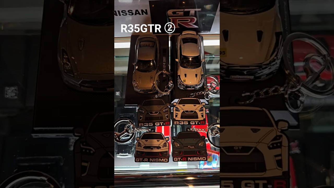 Rubbe charm vol.11② R35GTR   #Shorts #gtr #nissan #automobile #jdm
