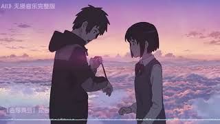 濱崎步 (浜崎あゆみ) - My All