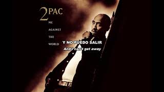2pac - Can U Get Away Lyrics (Español - Ingles)
