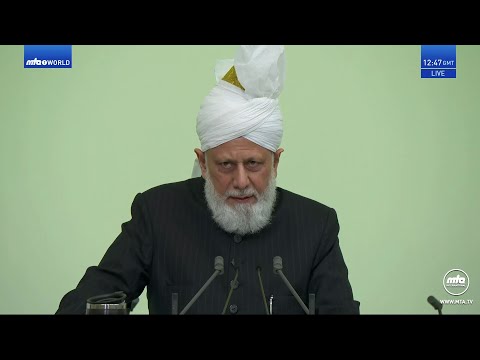 Freitagsansprache 10.10.2025: Der Heilige Prophet Muhammad (sa) - Das Beste Vorbild