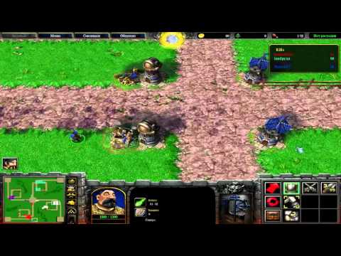 Warcraft 3: 4 Hero Maze TD