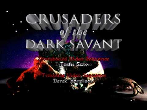 Wizardry : Crusaders of the Dark Savant Playstation