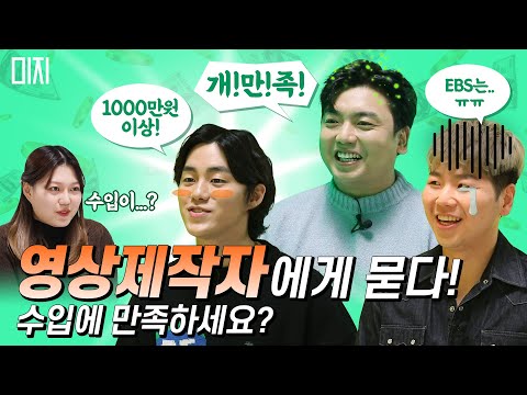 [신한금융지주] MIZI 1문3답