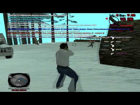 DM - La Cosa Nostra.