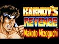 Fighter S History Dynamite Karnov S Revenge Arcade Makoto Mizoguchi Longplay