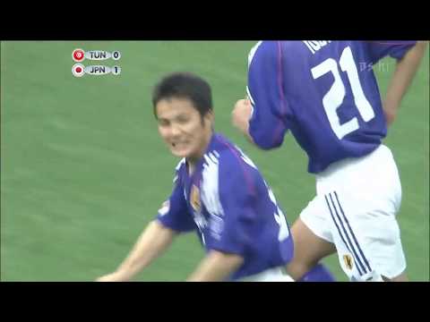 2002 FIFA World Cup Korea & Japan™ - Match 45 - Group H - Tunisia 0 x 2 Japan
