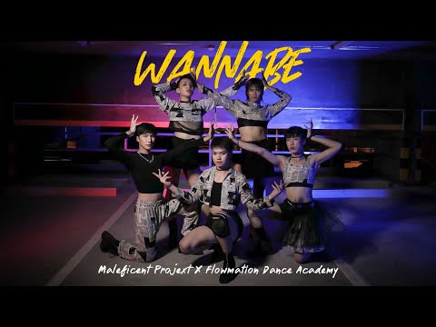ITZY "WANNABE" DANCE COVER by Flowmation X Maleficent Project From Thailand
