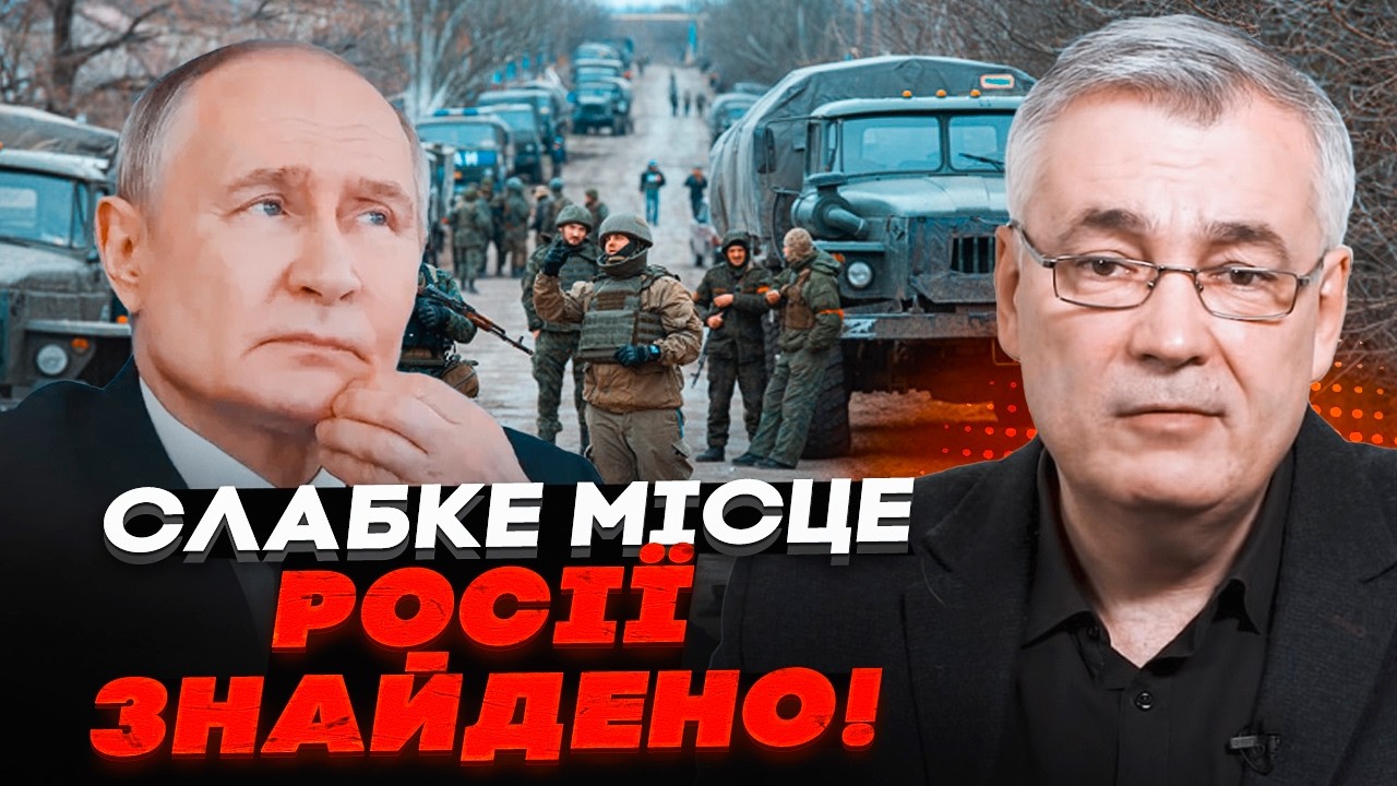 ⚡️СНЄГИРЬОВ: ЦРУ отримало дані про МОБІЛІЗАЦІЮ В РФ! Нових військових можут
