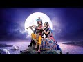 Nat Nagar Mohan Girdhari Song Radha Krishna Namavali Radha Krishna Kannantha Radha
