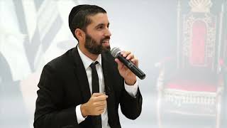 הנשמה היהודית מתעוררת - איך התגלתה האמת הפנימית ברגע לא צפוי? סיפור מדהים ולקח עצום! - עם כתוביות (הרב שניר גואטה) - התמונה מוצגת ישירות מתוך אתר האינטרנט יוטיוב. זכויות היוצרים בתמונה שייכות ליוצרה. קישור קרדיט למקור התוכן נמצא בתוך דף הסרטון