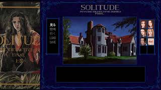 【ネタバレご遠慮】(Windows)『ソリチュード 上巻』第４回