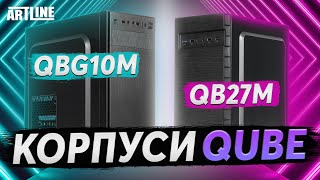 QUBE QB27M Black (QB27M_MNNU3) - відео 1