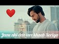 Jeene Nhi Dete Tere Khaab Soriya Song Ashiqana Song Hotstar