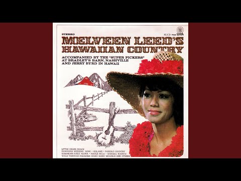 Me `Oe E A`u E Hele Pū - A Closer Walk With Thee